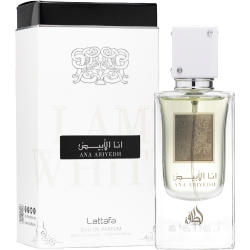 Lattafa, Ana Abiyedh, Parfum Arabesc, Emerald Perfumes